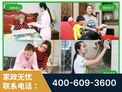 临沧-企业展示图